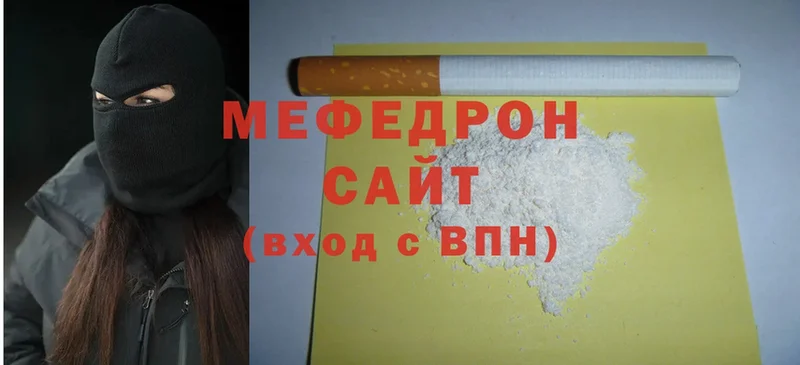 Меф mephedrone  Пудож 